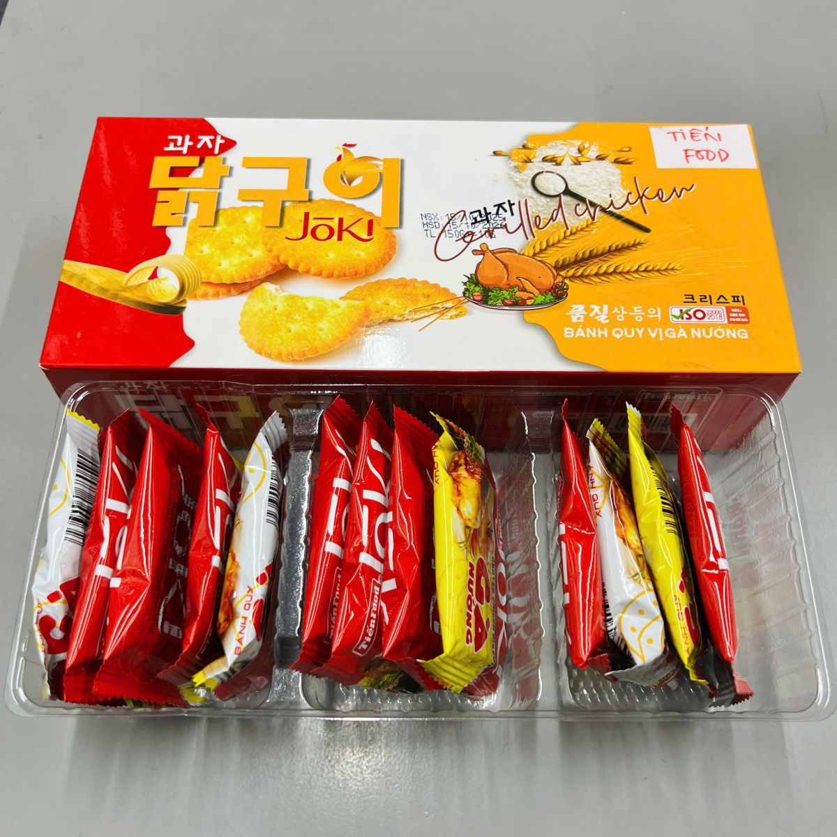 Bánh Quy Hộp Vị Gà Nướng 150g