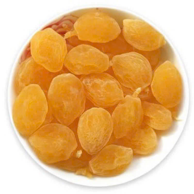 Ô Mai Xí Muội Đào Vàng