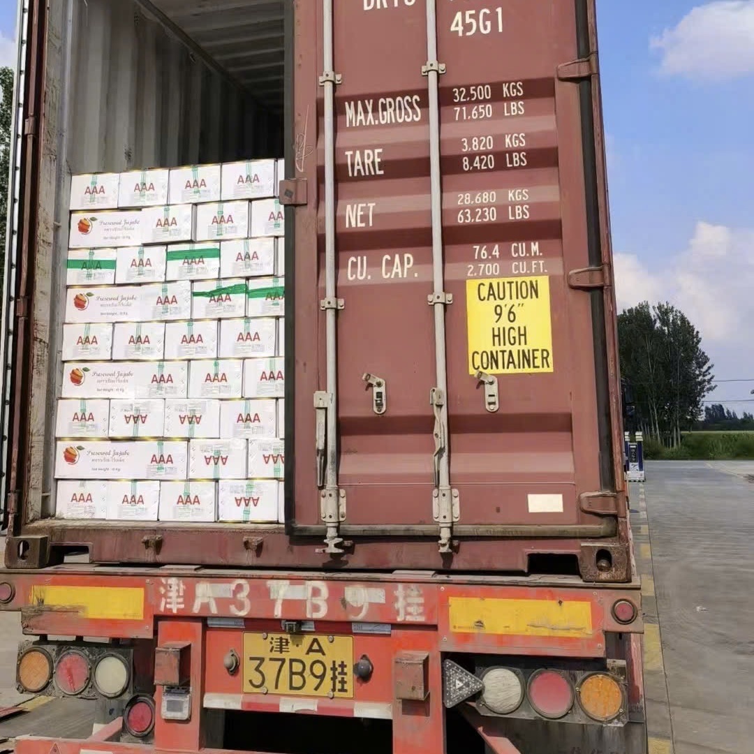 Táo Thái Sấy Dẻo 3A