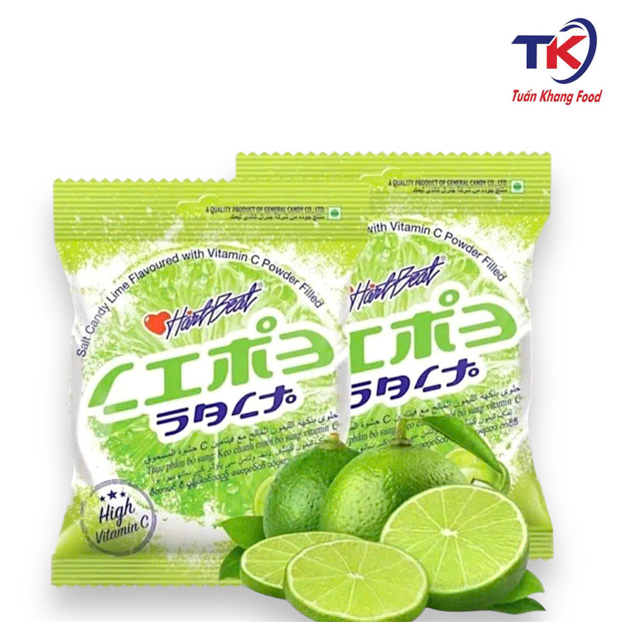 Kẹo Chanh Muối 120G