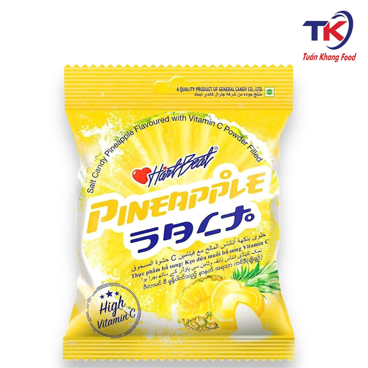 Kẹo Dứa 120G