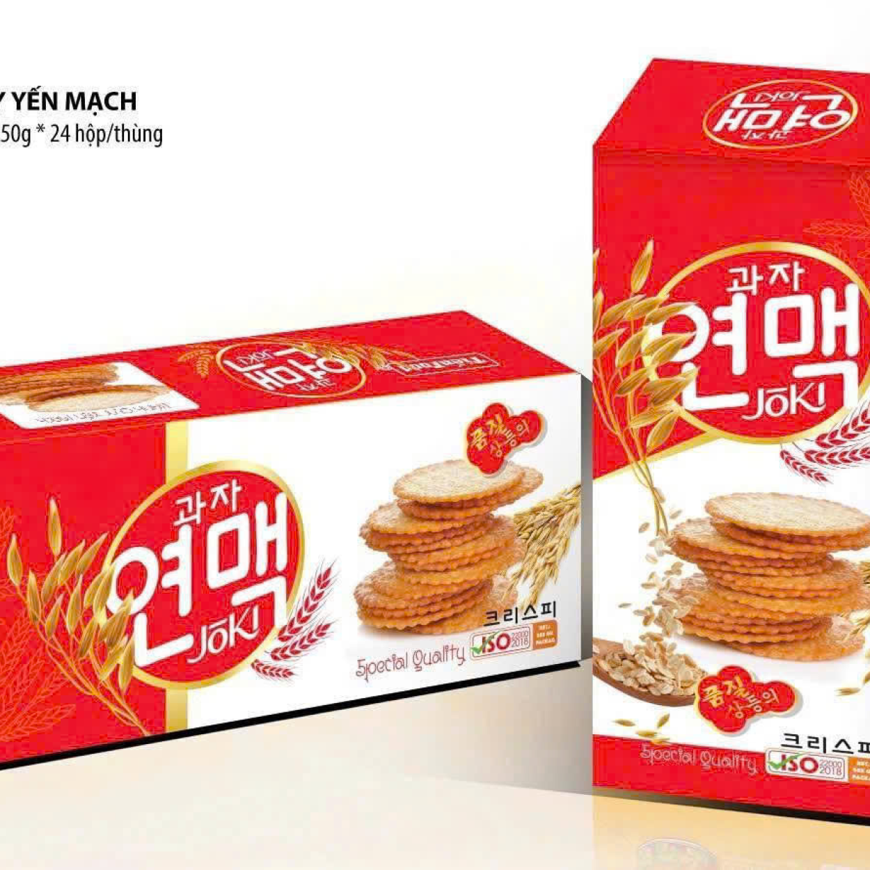 Bánh Quy Hộp Vị Yến Mạch 150g