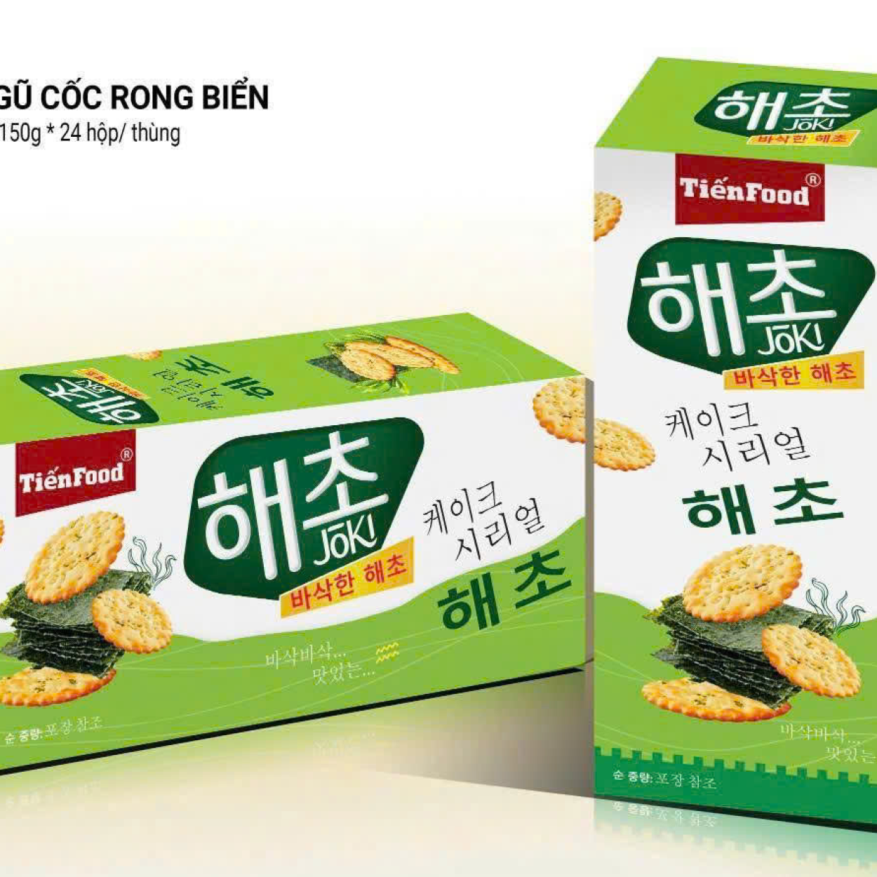 Bánh Quy Hộp Vị Rong Biển 150g 