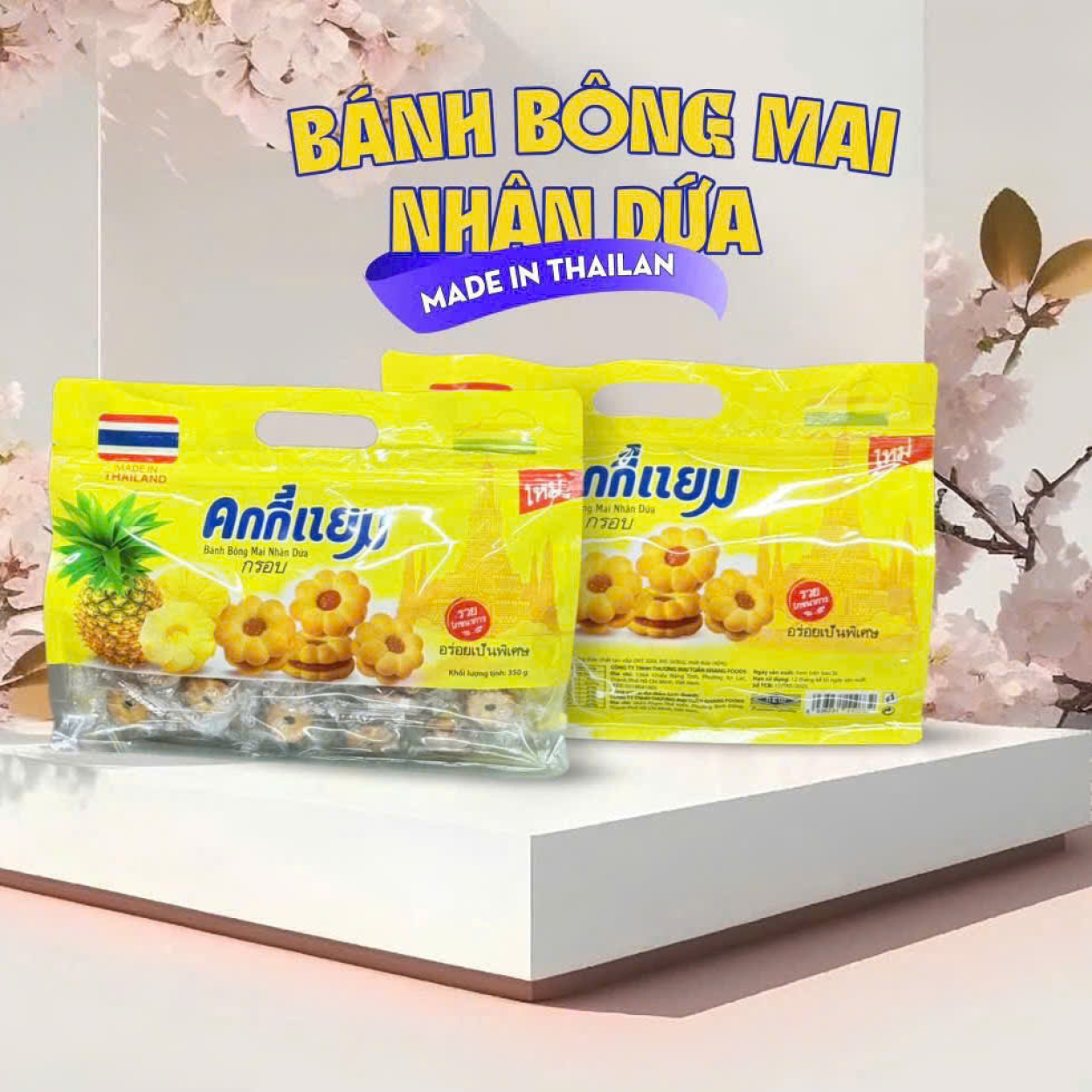 Bánh Bông Mai Nhân Dứa 300g