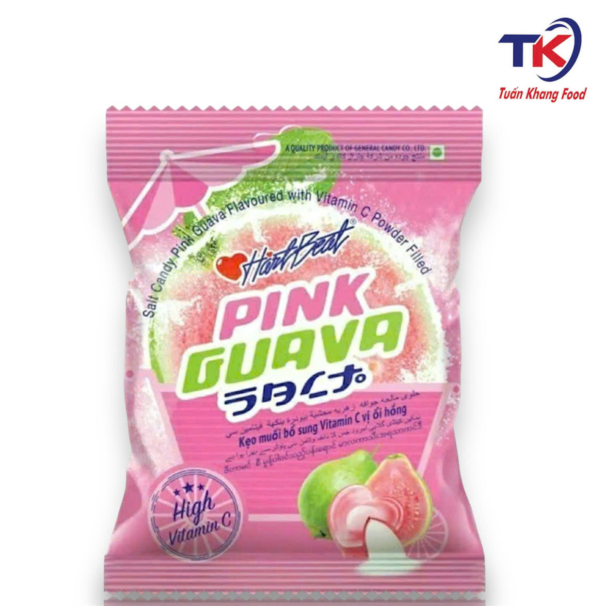 Kẹo Ổi Hồng 120G