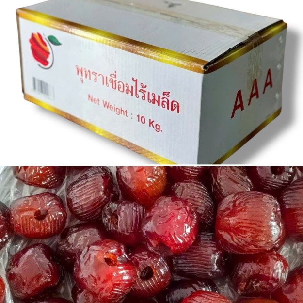 Táo Thái Sấy Dẻo 3A